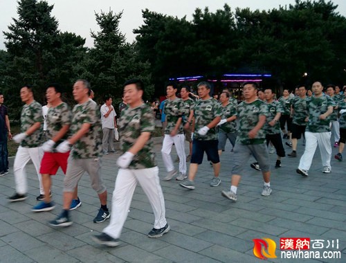 齐步走3-20160717_190929-1.jpg