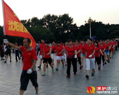 齐步走6-20160717_191455-1.jpg
