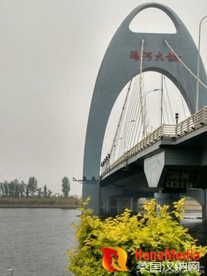 mmexport1493810454173_副本.jpg