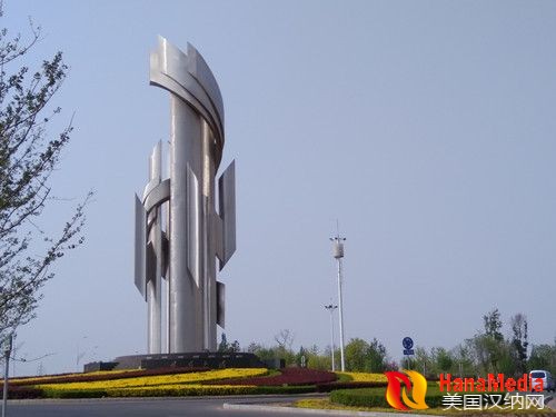 IMG_20170502_093924_副本.jpg