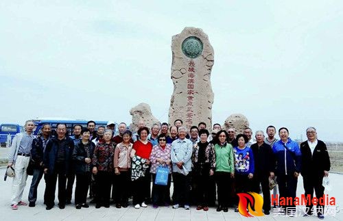 觉华岛合影_20170616181406.jpg