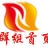 科技文章总汇